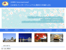 Tablet Screenshot of jawk.info